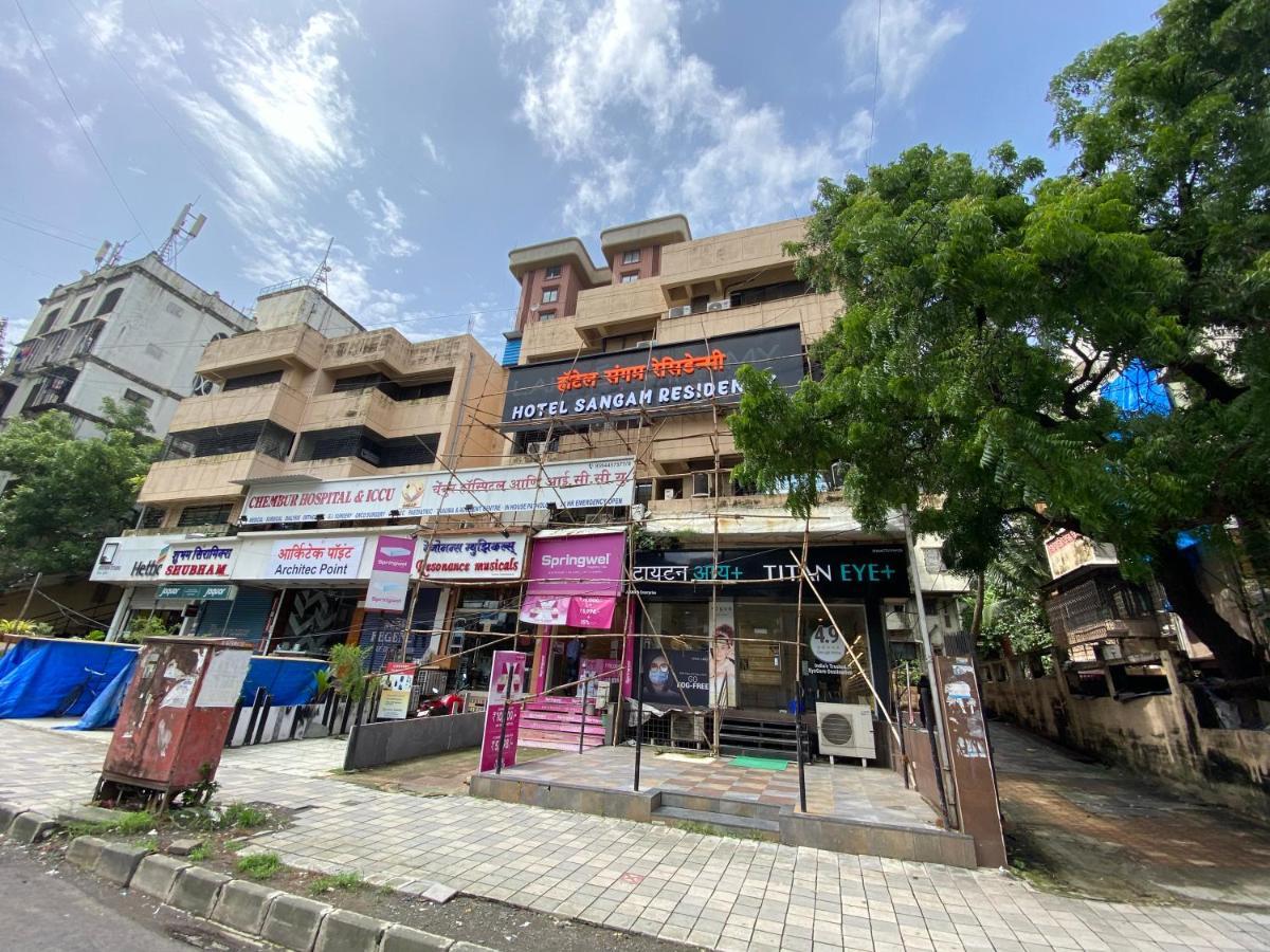 Hotel Sangam Residency - Mumbai, Mumbai
